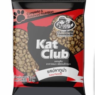 Katclub 1kg Tuna Flavour