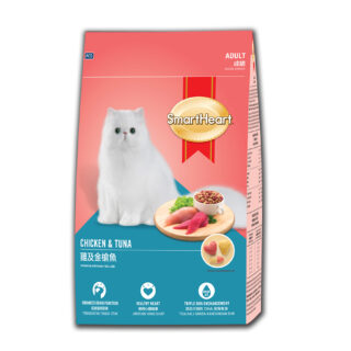 SmartHeart Adult Cat Food Chicken & Tuna 1.2