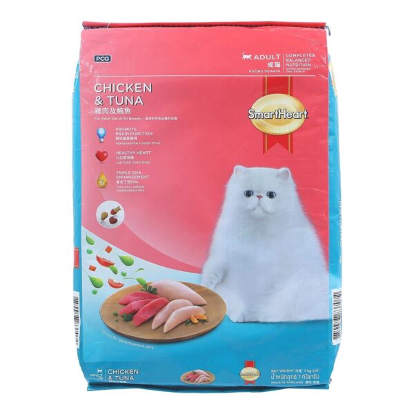 Smart Heart Dry Food Chicken & Tuna 7kg