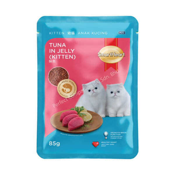 Smart Heart Kitten Pouch Tuna 85gm