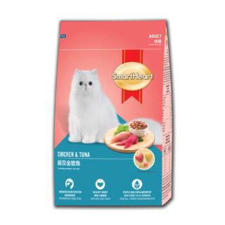 SmartHeart Adult Cat Food Chicken & Tuna 1.2 kg