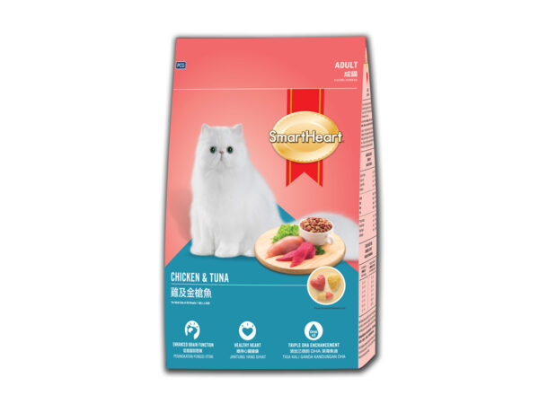 SmartHeart Adult Cat Food Chicken & Tuna 1.2 kg