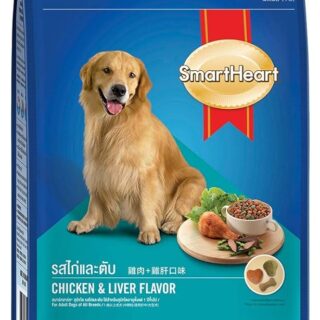 SmartHeart Dog Dry Food Chicken & Liver Flavour