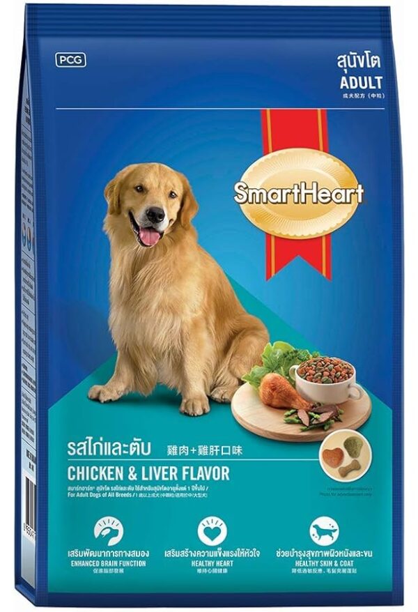 SmartHeart Dog Dry Food Chicken & Liver Flavour